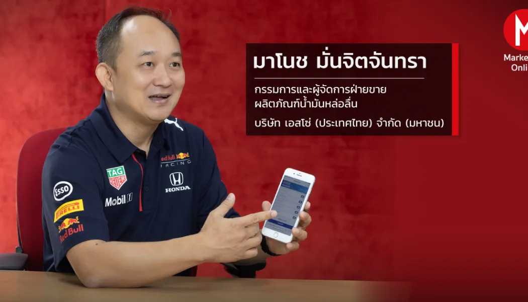 ศึกน้ำมันเครื่องพรีเมียมสังเคราะห์ ใครตอบโจทย์การลดสึกหรอเครื่องยนต์ได้คุ้มสุด