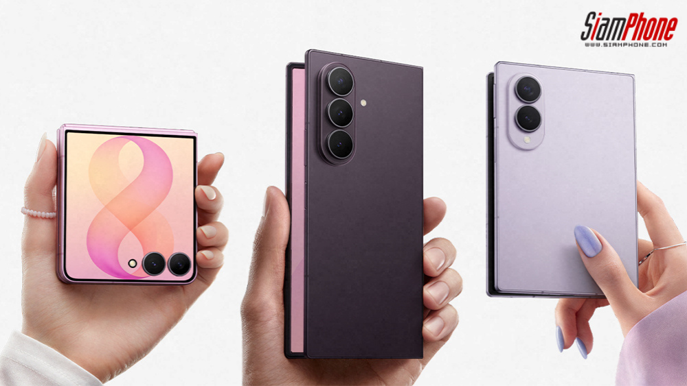 Galaxy Z Fold 8 พรีออร์เดอร์ถล่มสถิติ โทรศัพท์พับได้ Samsung กำลังเข้าสู่จุดเปลี่ยน