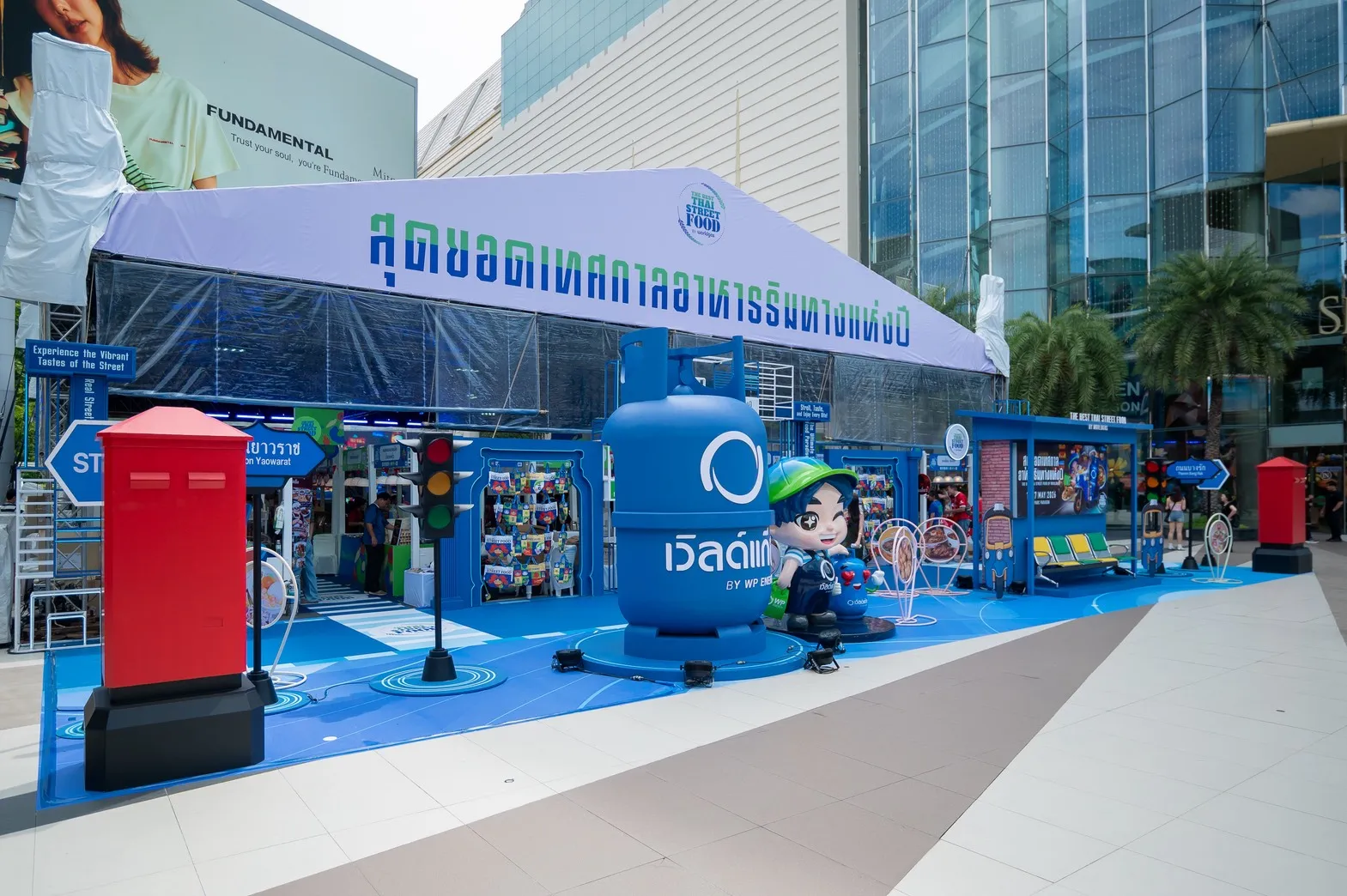 สามเทศกาลอาหารริมถนนใหญ่ที่สายกินต้องจดลงปฏิทิน