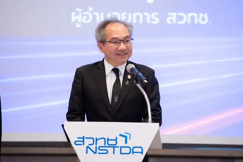 AI Agentic Chatbot รวมบริการรัฐกระจัดกระจายสู่แพลตฟอร์มเดียว