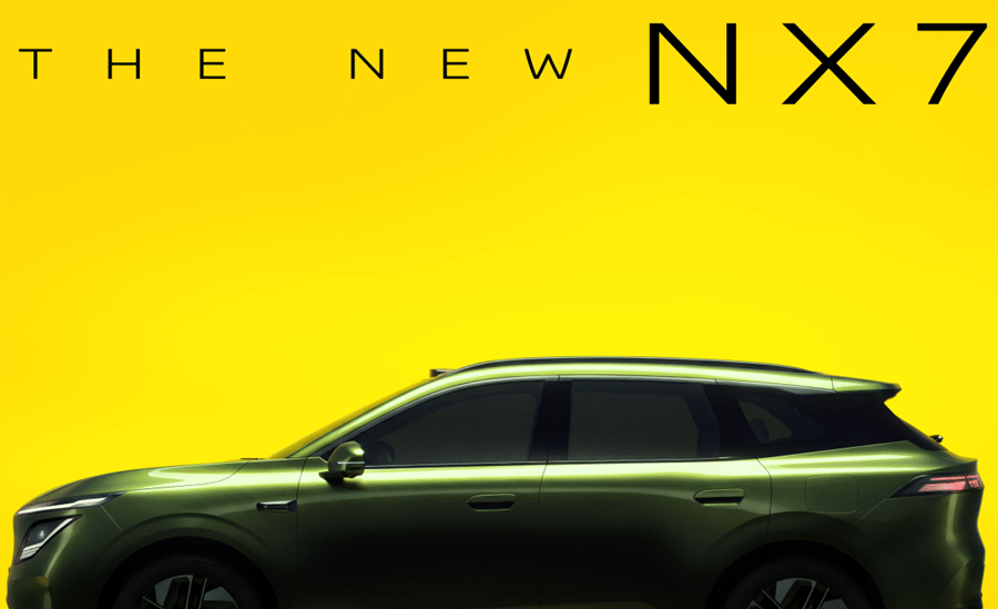 Nissan NX7 PHEV ปลั๊กอินไฮบริดระยะวิ่ง 225 กม. ที่ท้าชนทั้งตลาด EV และไฮบริด