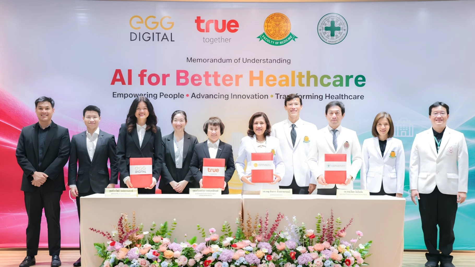 Healthcare AI กำลังเปลี่ยนหน้าโรงพยาบาลด้วยศูนย์นวัตกรรมใหม่