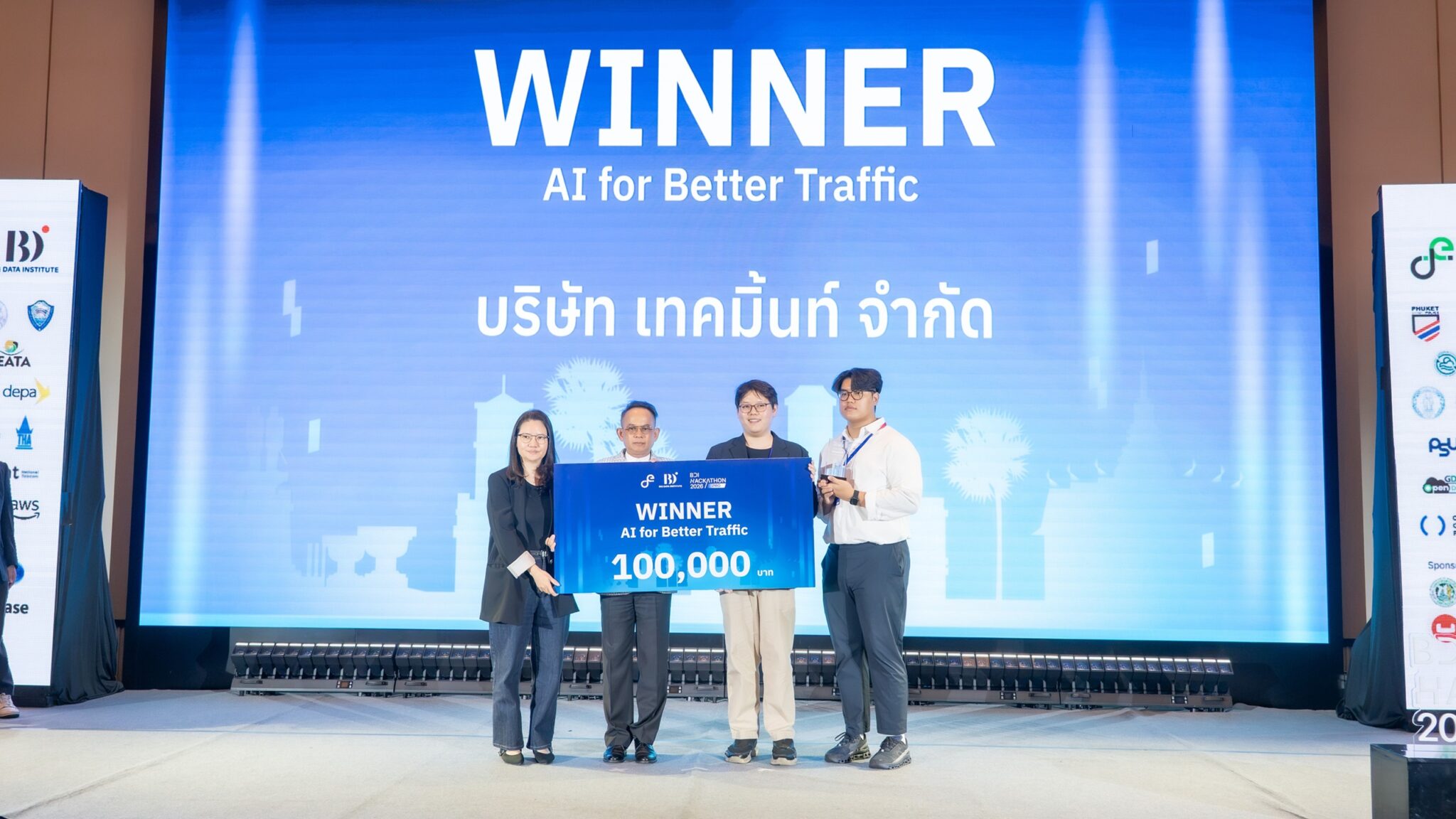 5 นวัตกรรม AI จากเวที Hackathon ที่กำลังเปลี่ยนโฉมเมืองท่องเที่ยวและเมืองอัจฉริยะ