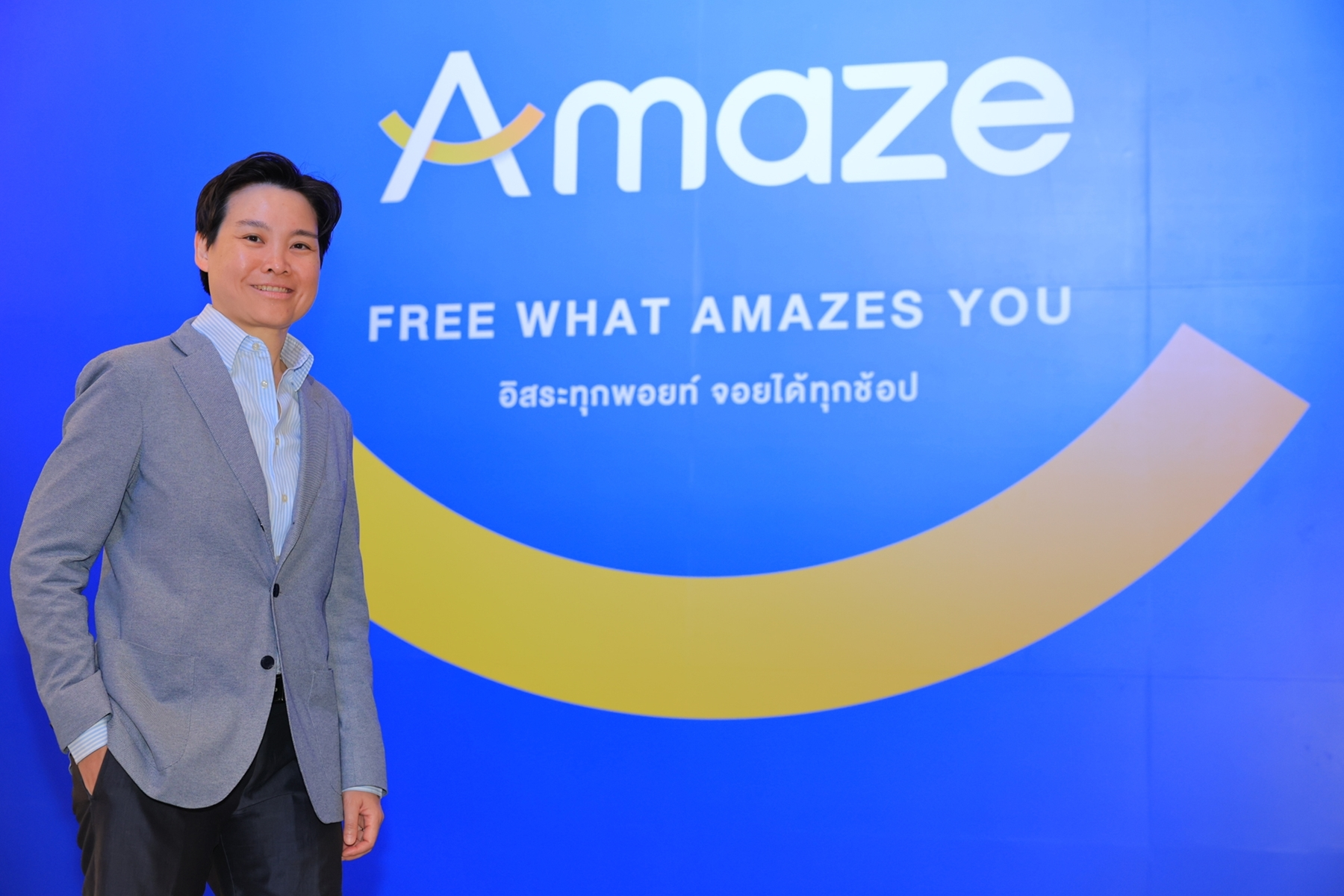 พอยท์สะสมกำลังกลายเป็นสกุลเงินใหม่ในโลกแอปช้อปออนไลน์