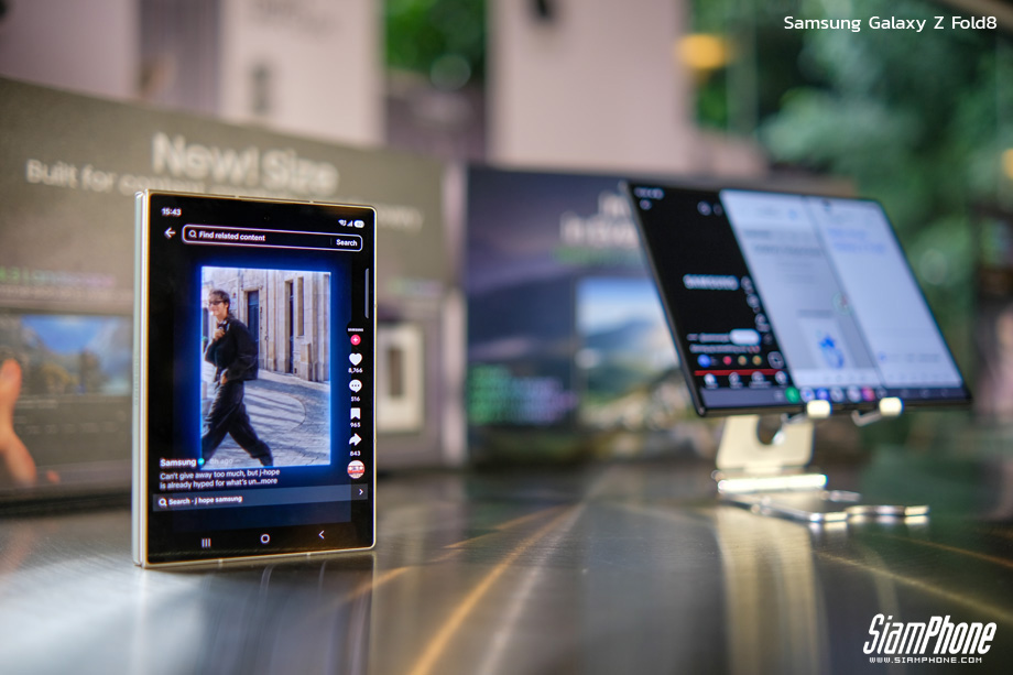 Galaxy Z Fold 8 พรีออร์เดอร์ถล่มสถิติ โทรศัพท์พับได้ Samsung กำลังเข้าสู่จุดเปลี่ยน