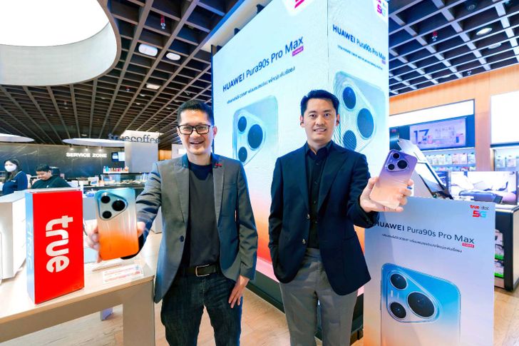 เปรียบเทียบดีล HUAWEI Pura 90s จาก AIS และ True 5G ส่วนลดและของแถมไหนคุ้มกว่า