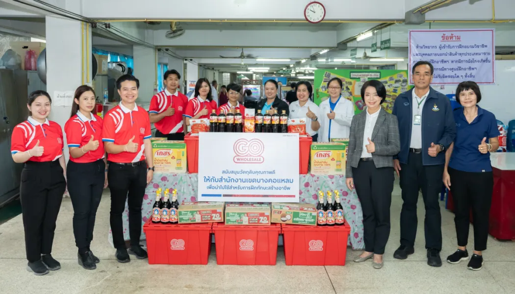 ศูนย์ค้าปลีกรังสิตกำลังเปลี่ยนสมรภูมิค้าส่งและ DIY