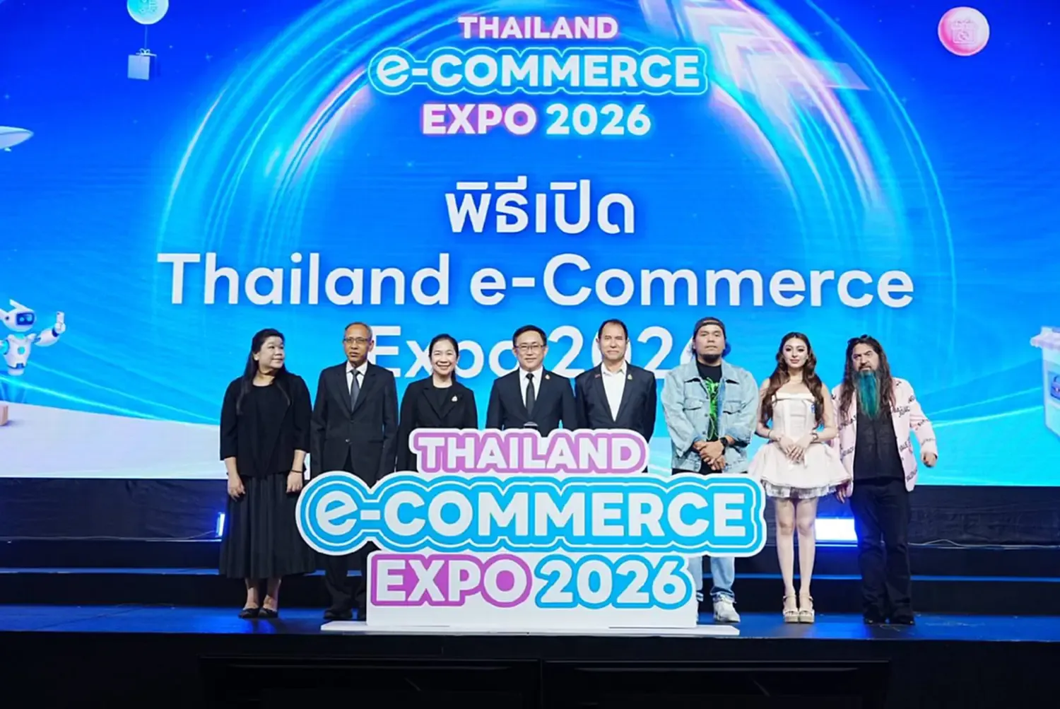 รัฐเดินเกม AI Commerce หนุนผู้ประกอบการสู่ตลาดโลก