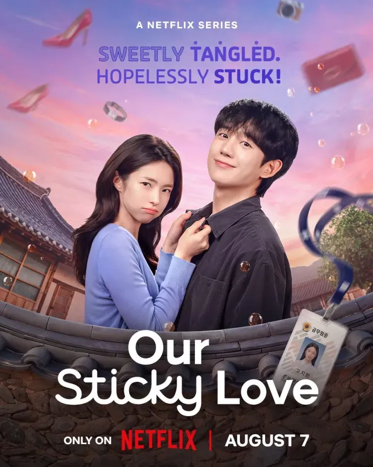 รักติดหนึบ Our Sticky Love เมื่อความจำหายไปแต่หัวใจไม่ยอมลืม