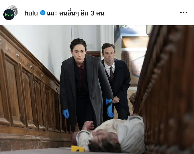 ซีรีส์เกาหลีระทึกขวัญยุคใหม่ เมื่อความลุ้นต้องมาพร้อมอารมณ์และอารมณ์ขัน