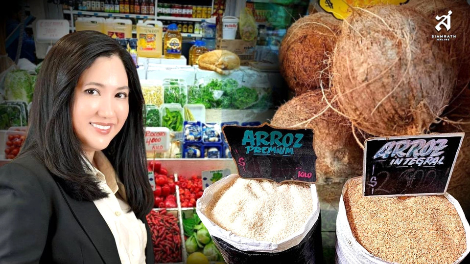 เดินเกมส่งออกสินค้าเกษตรสู่ตลาดลาตินอเมริกาผ่านตลาดชิลี