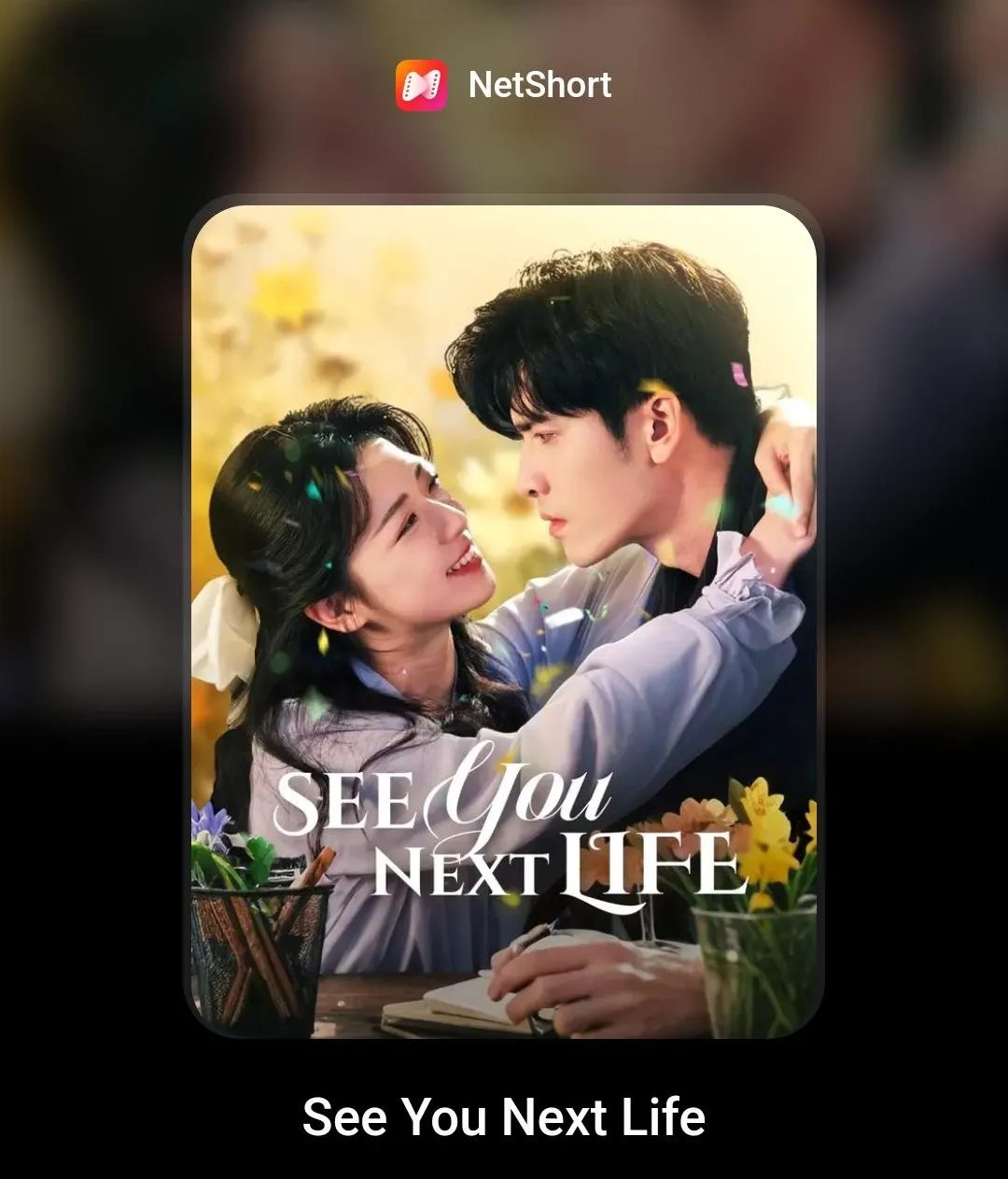 ซีรีส์จีนยอดฮิตบุกสตรีมมิ่งเอเชีย ท้าชนกระแสเกาหลี
