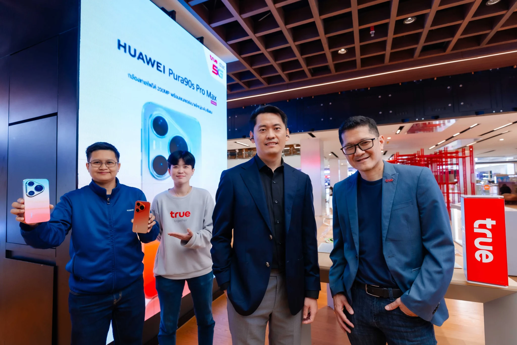 เปรียบเทียบโปร True 5G และ AIS สำหรับ HUAWEI Pura 90s Series