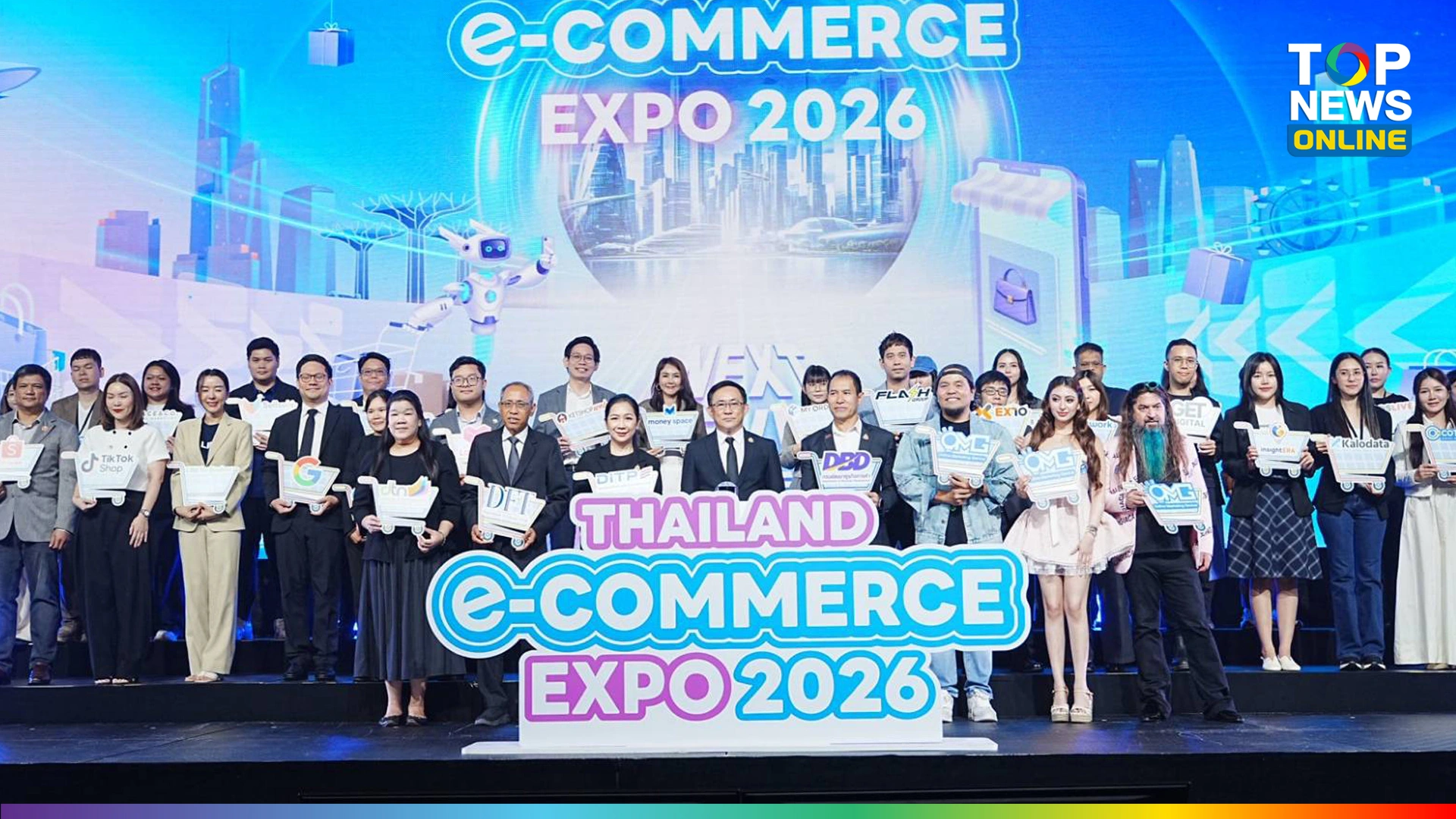 รัฐเดินเกม AI Commerce พลิกผู้ประกอบการดิจิทัลสู่ตลาดโลก