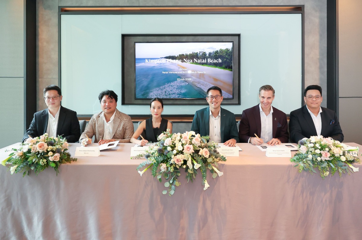 ทุนท้องถิ่นจับมือแบรนด์โรงแรมระดับโลก กำหนดเกมโรงแรมหรูไทย