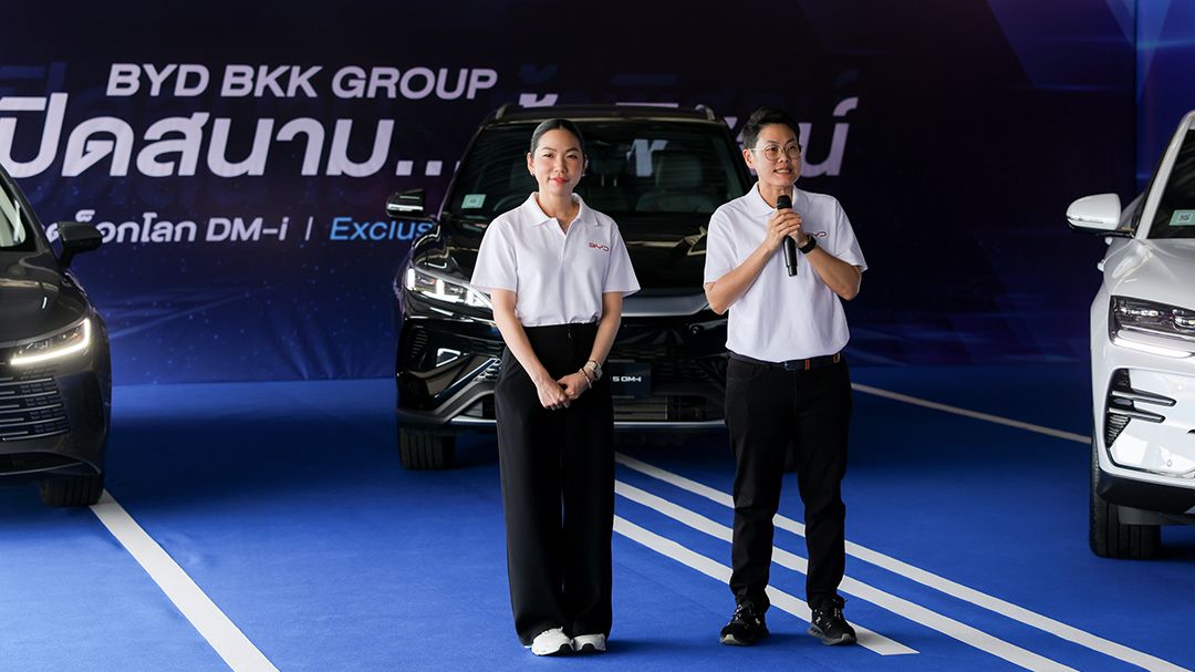 BYD ดันยุทธศาสตร์ DM-i ผสานไฮบริดกับ EV ปิดจุดอ่อนตลาดไฟฟ้า