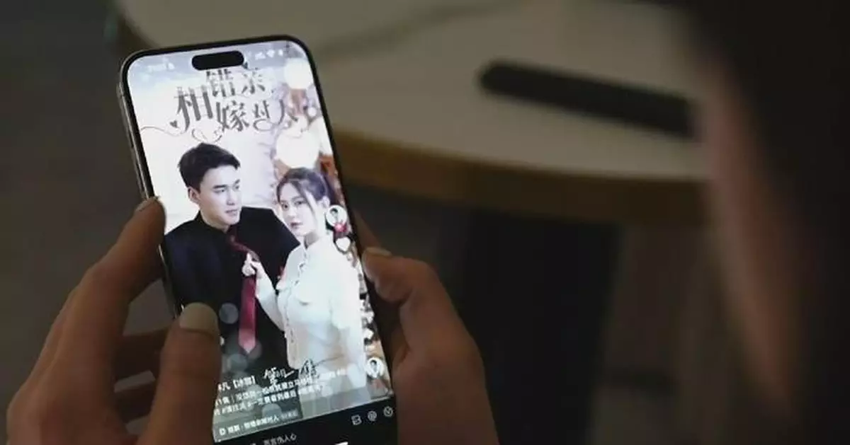 ทำไมซีรีส์สั้นหนึ่งนาทีกลายเป็นจอโปรดของ Gen Z