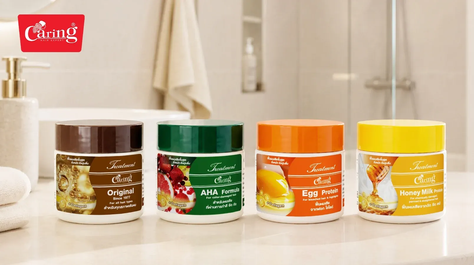 Hair Treatment Essentials เลือกทรีทเม้นท์ผมให้ตรงปัญหาอย่างมีหลักการ