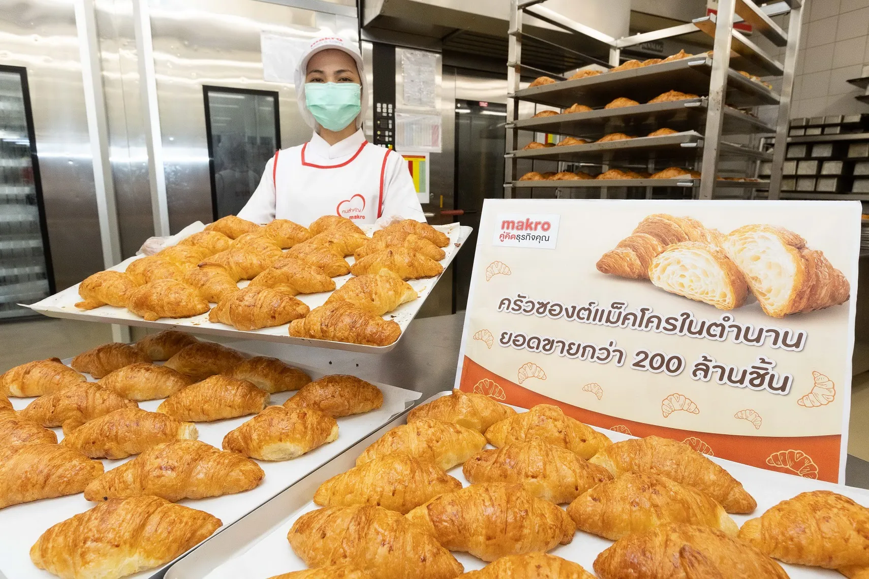 ทำไมลอนดอนเค้กและครัวซองต์ไทยถึงกลายเป็นขนมอบไวรัล