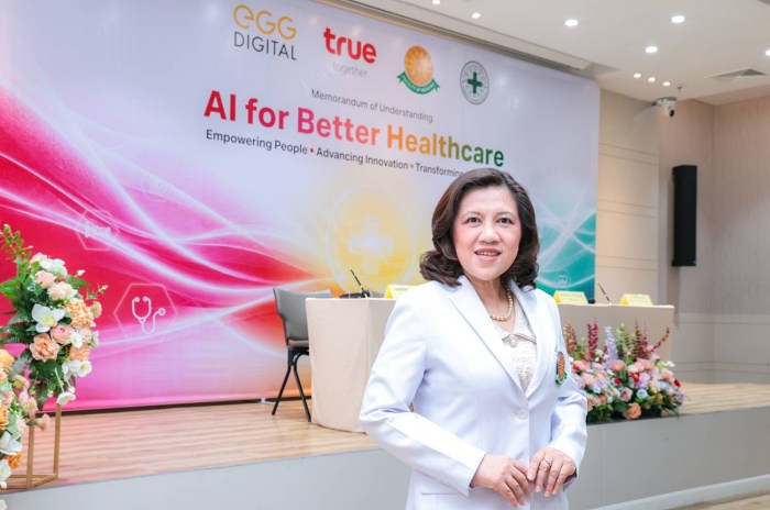 เมื่อบริษัทโทรคมนาคมจับมือมหาวิทยาลัย สร้างศูนย์ AI ด้านสุขภาพเปลี่ยนเกมการรักษาผู้ป่วย