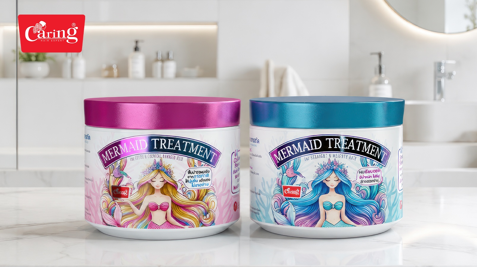 Hair Treatment Essentials เลือกทรีทเม้นท์ผมให้ตรงปัญหาอย่างมีหลักการ