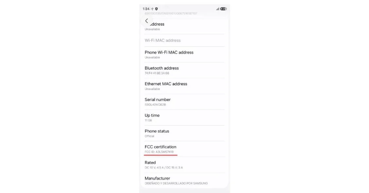 วิเคราะห์ Galaxy S26 FE ชิปลูกผสม Exynos-Qualcomm สำหรับสายสมาร์ทโฟนราคาประหยัด