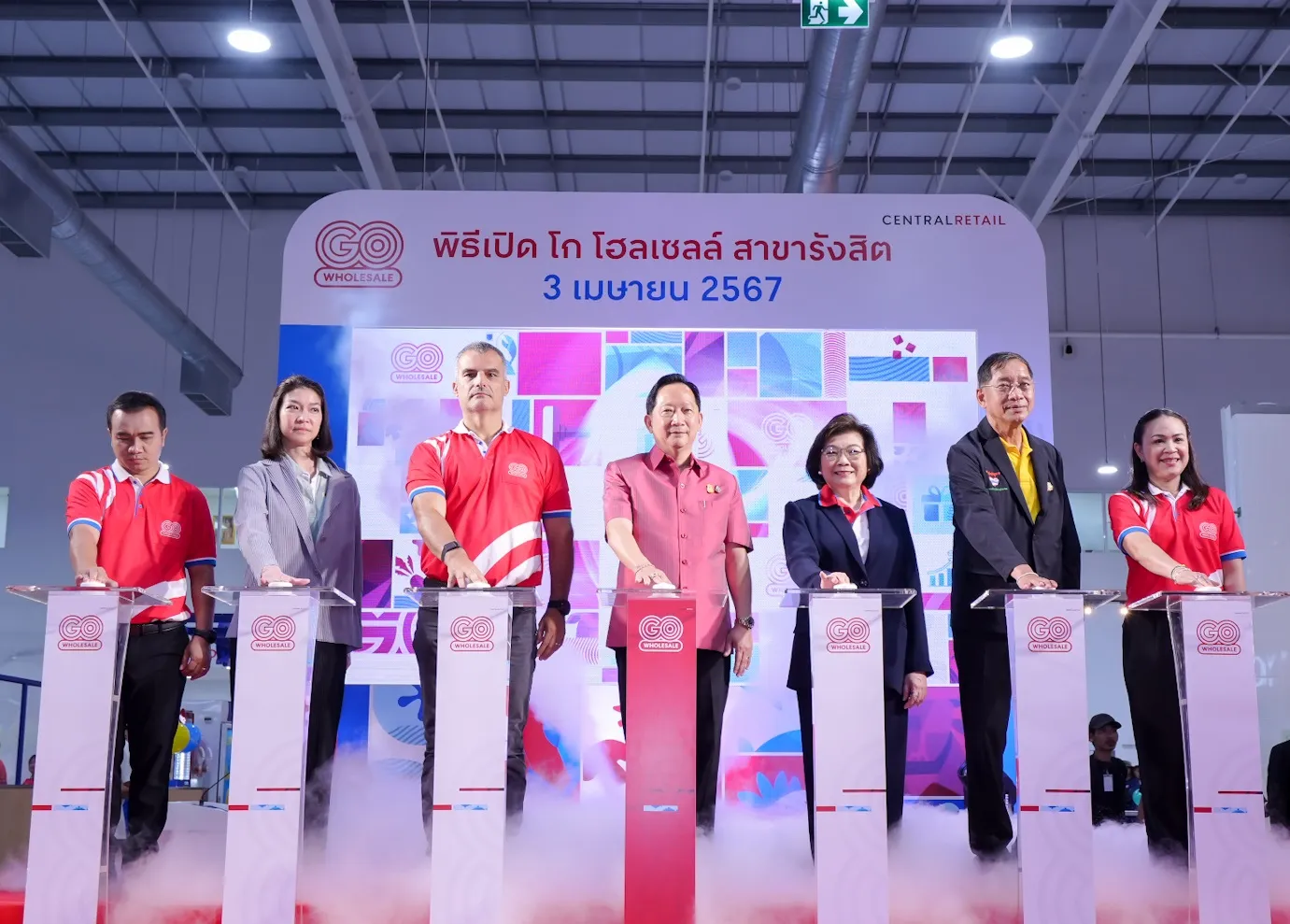 ยุทธศาสตร์ยึดภูมิภาคของ Central Retail ผ่านดีลใหญ่และศูนย์การค้าปรับพอร์ต