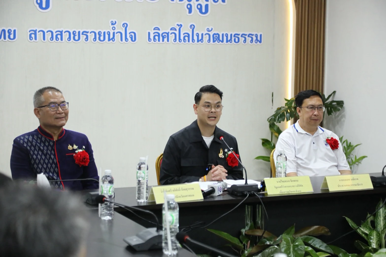 ยุทธศาสตร์ AI Literacy จุดเปลี่ยนทักษะดิจิทัลเยาวชนและชุมชน