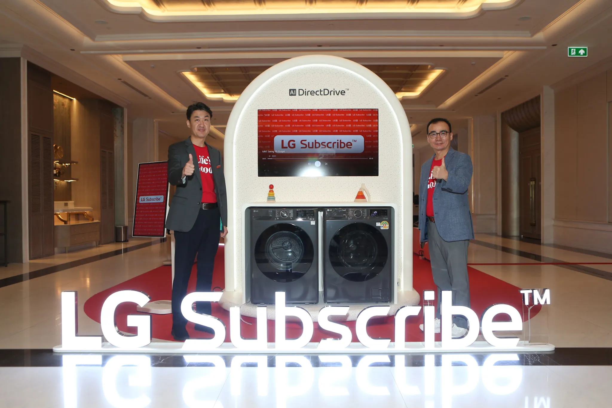 แอลจี ขึ้นแท่นผู้นำตลาดเครื่องใช้ไฟฟ้าอัจฉริยะด้วย AI และ Subscription