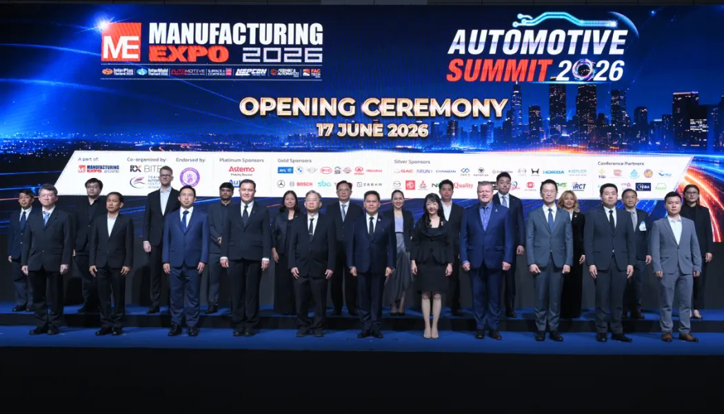 มหงานเอ็กซ์โปพลิกโฉมแบงคอกสู่ศูนย์กลางธุรกิจเอเชีย