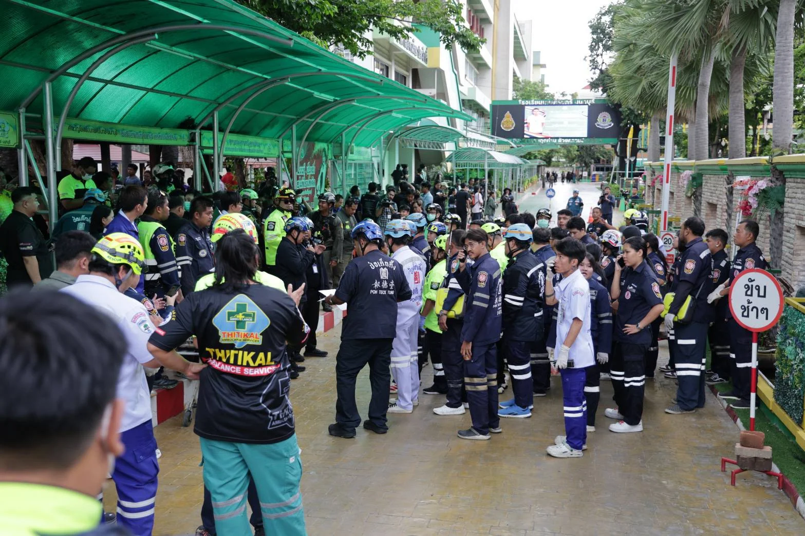 ทีม MCATT และสายด่วนสุขภาพจิต: กำแพงแรกปกป้องใจเด็กหลังเหตุรุนแรงในโรงเรียน