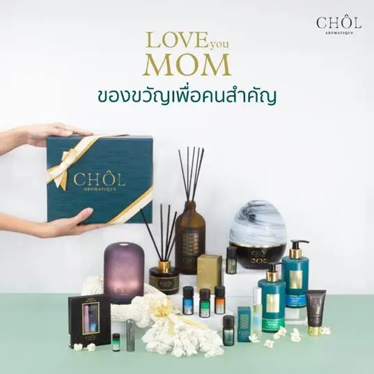 เครื่องหอมพรีเมียมจับมือแบรนด์ยักษ์ใหญ่ ยึดหัวหาดตลาดเวลเนส