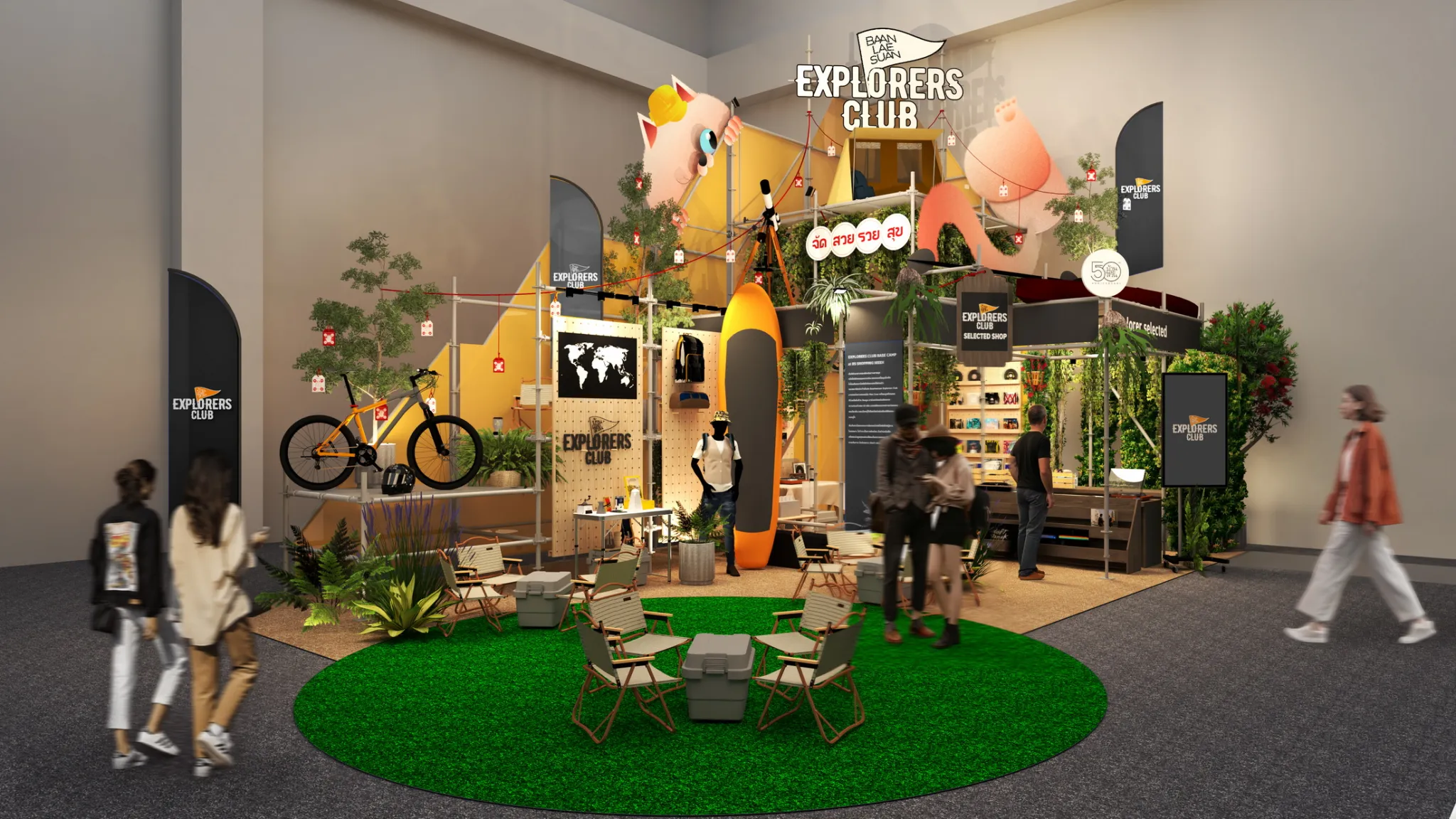 บ้านและสวนแฟร์ Shopping Week: ดีลแต่งบ้านที่คนรักเฟอร์นิเจอร์ห้ามพลาด