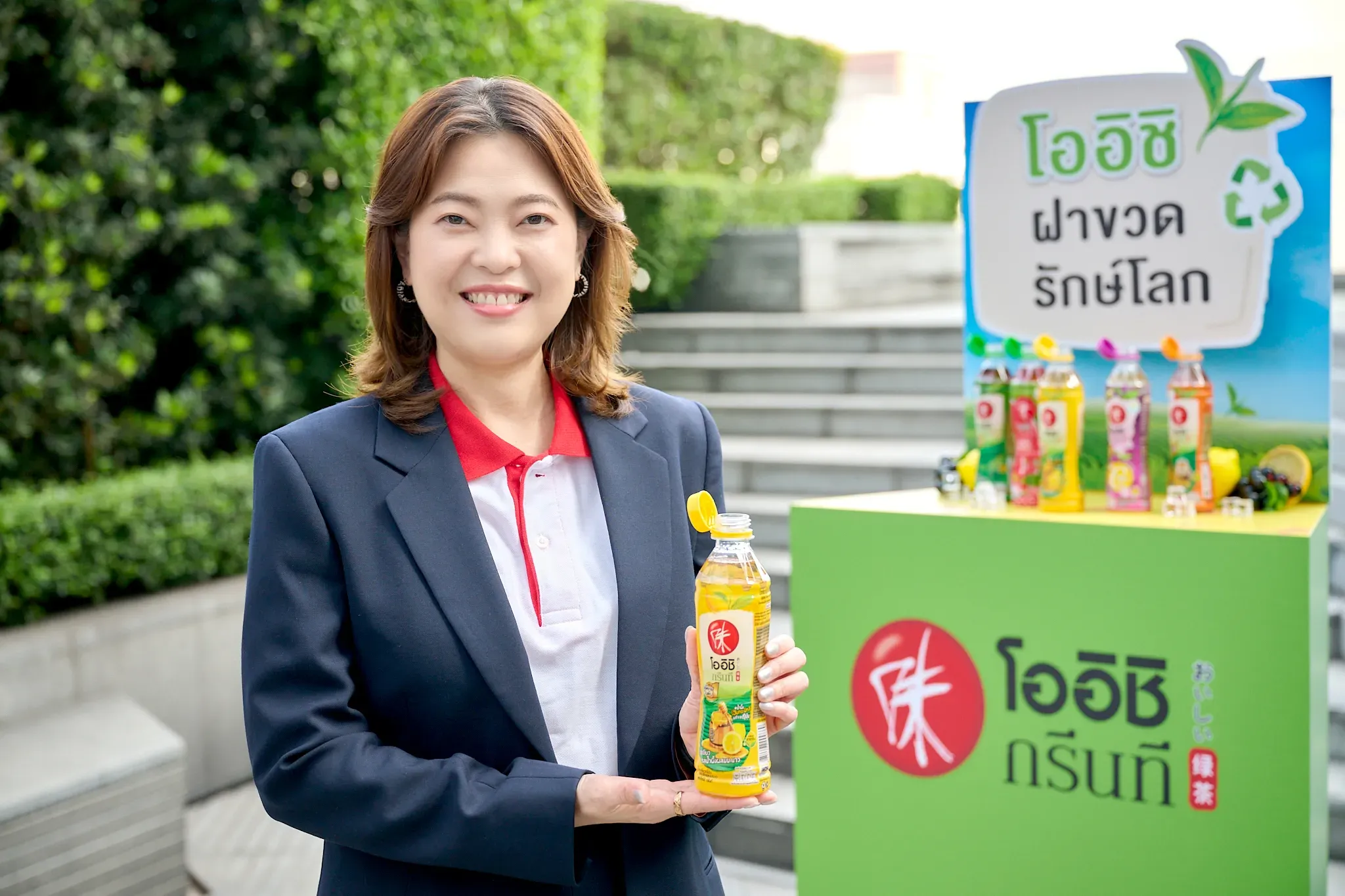 เมื่อฝาขวดกลายเป็นแฟชั่น: แบรนด์เบเวอเรจกับแฟชั่นรักษ์โลก
