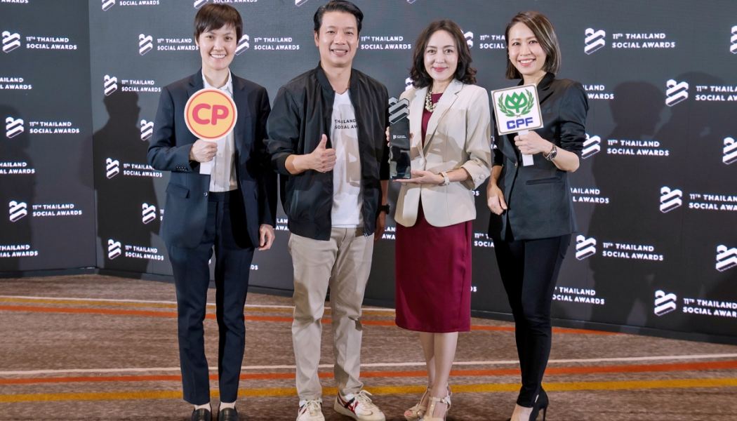 โปรตีนจากพืช: อาวุธใหม่ของแบรนด์สุขภาพในการชนะใจผู้บริโภค