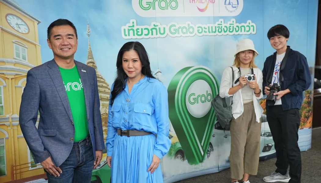 จากท่องเที่ยวมวลชนสู่ประสบการณ์พรีเมียม: ยุทธศาสตร์ใหม่ของ visitor economy