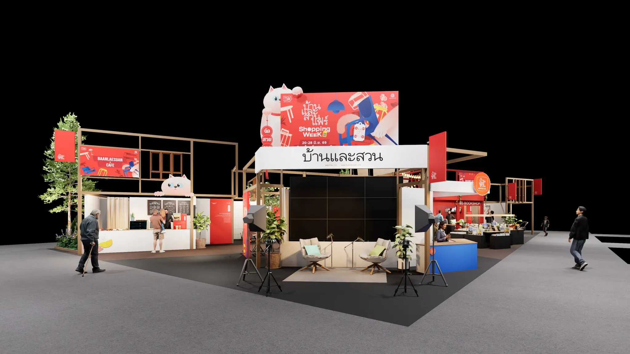 บ้านและสวนแฟร์ Shopping Week งานแฟร์ยักษ์สำหรับคนรักการตกแต่งบ้าน