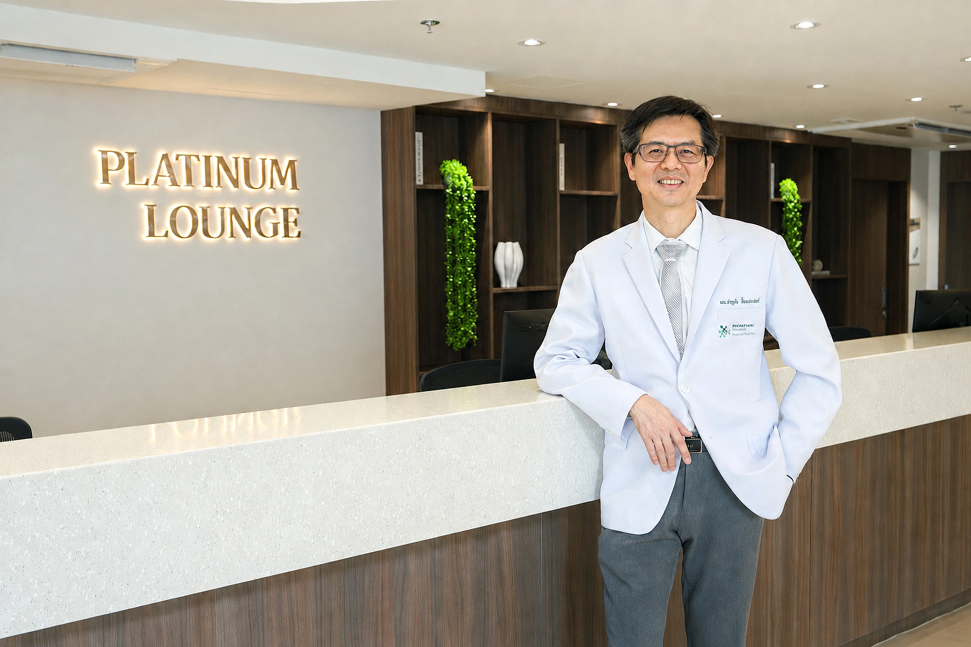 โรงพยาบาลภูมิภาคออกแบบประสบการณ์ผู้ป่วยใหม่สู่ Medical Hub