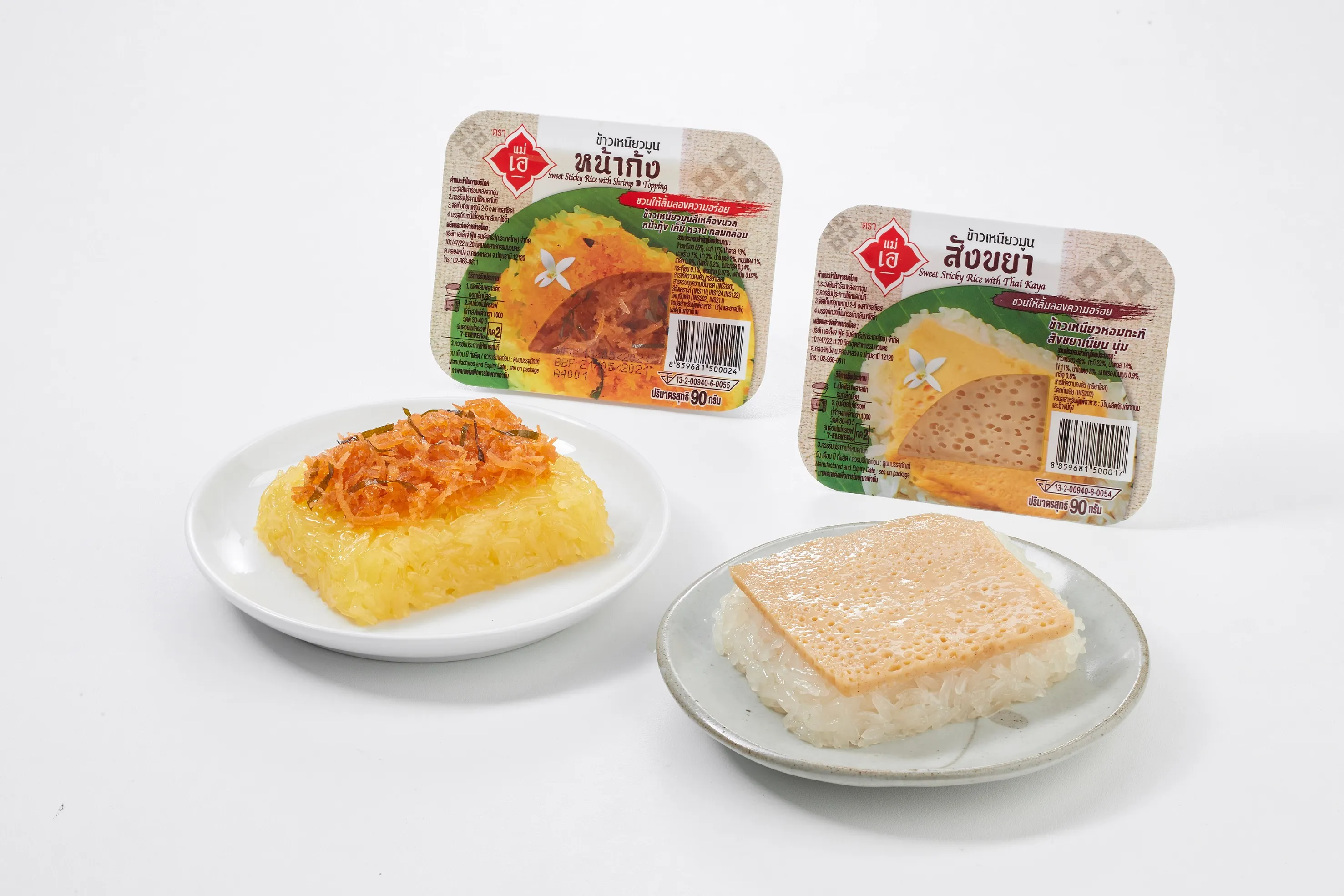 ร้านสตรีทฟู้ดขยายตลาดสู่สะดวกซื้อ:โอกาสทองหรือทางแยกของเอกลักษณ์รสชาติ