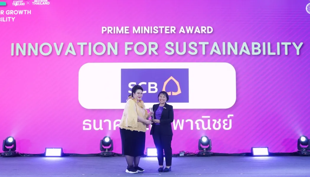 งาน AI innovation expo เปิดโลกสุขภาพ วิทยาศาสตร์ และการศึกษา