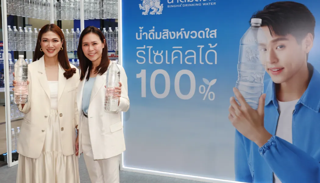 เมื่อแฟชั่นรักษ์โลกพบศิลปะและหัตถศิลป์ผ้าไทย