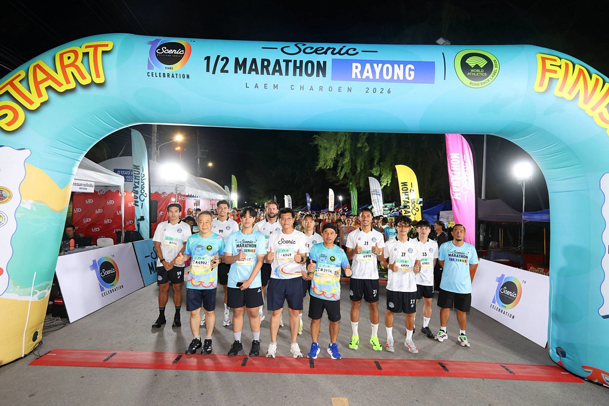 ซีรีส์มาราธอนและฮาล์ฟมาราธอน: จากชายหาดถึงมรดกโลก