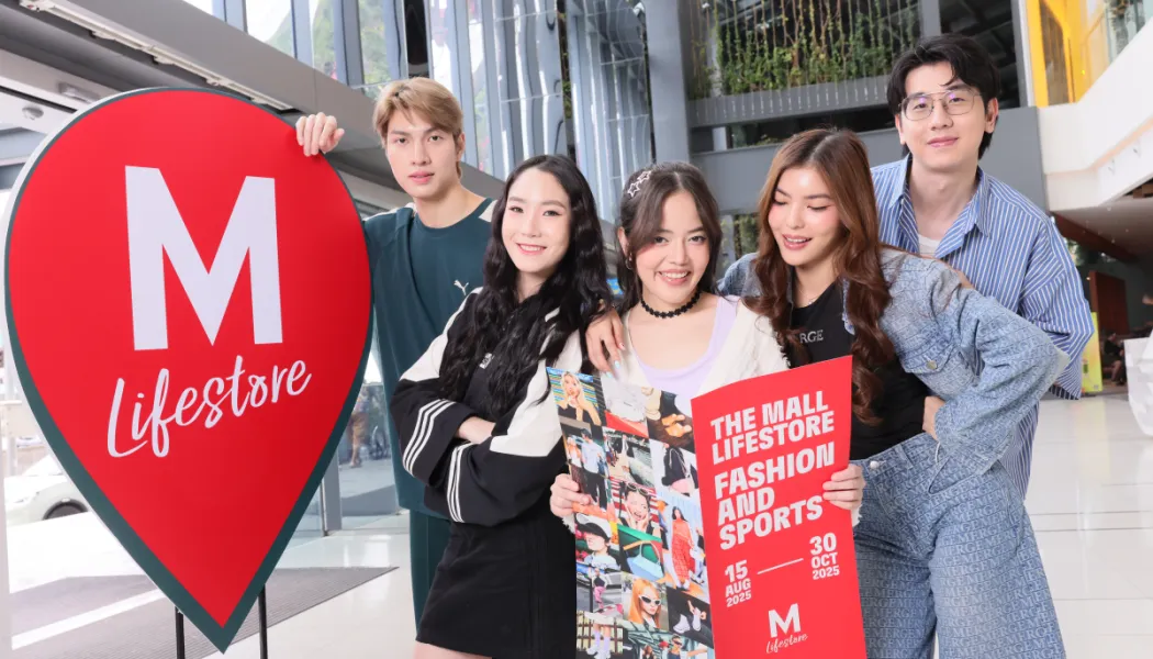 ค้าปลีกยุคพรีเมียม: เมื่อแฟชั่นและสปอร์ตกลายเป็นสมรภูมิใหม่