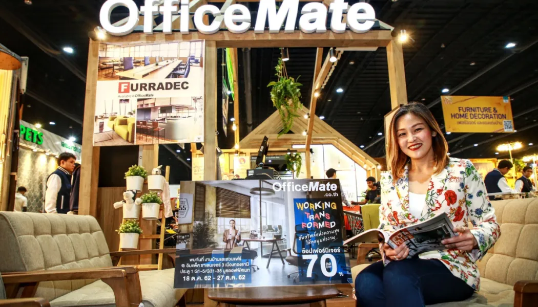 บ้านและสวนแฟร์ Shopping Week: ดีลแต่งบ้านที่คนรักเฟอร์นิเจอร์ห้ามพลาด