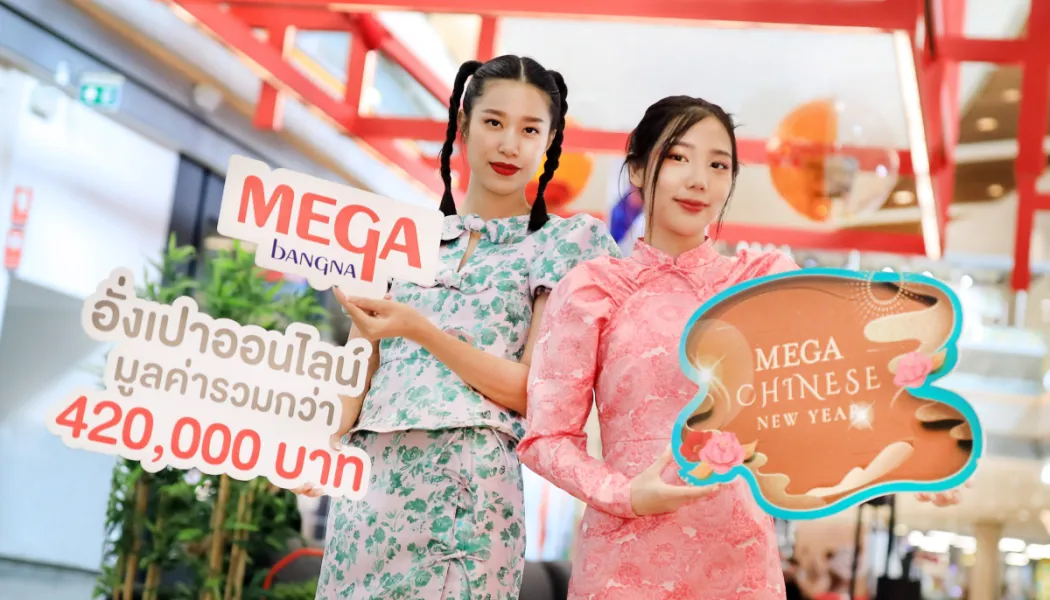 คู่มือเลือกบัตรเครดิต cashback เพื่อช้อปไอที ไลฟ์สไตล์ และแต่งบ้านให้คุ้มสุด
