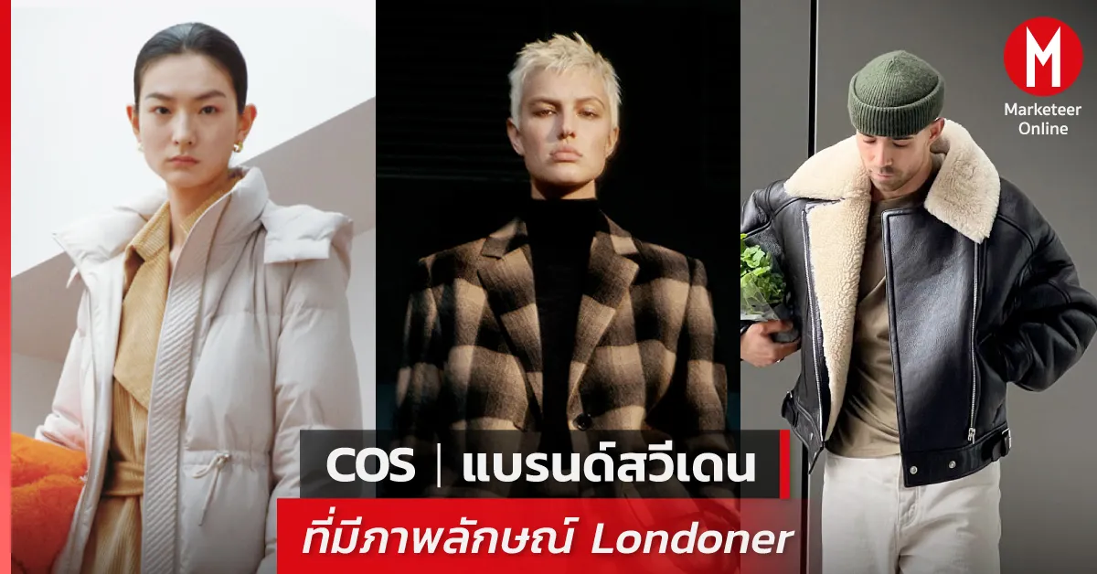 กระเป๋าดีไซเนอร์แบรนด์ เมื่อเซเลบเปลี่ยนให้กลายเป็น It-bag ภายในไม่กี่วัน
