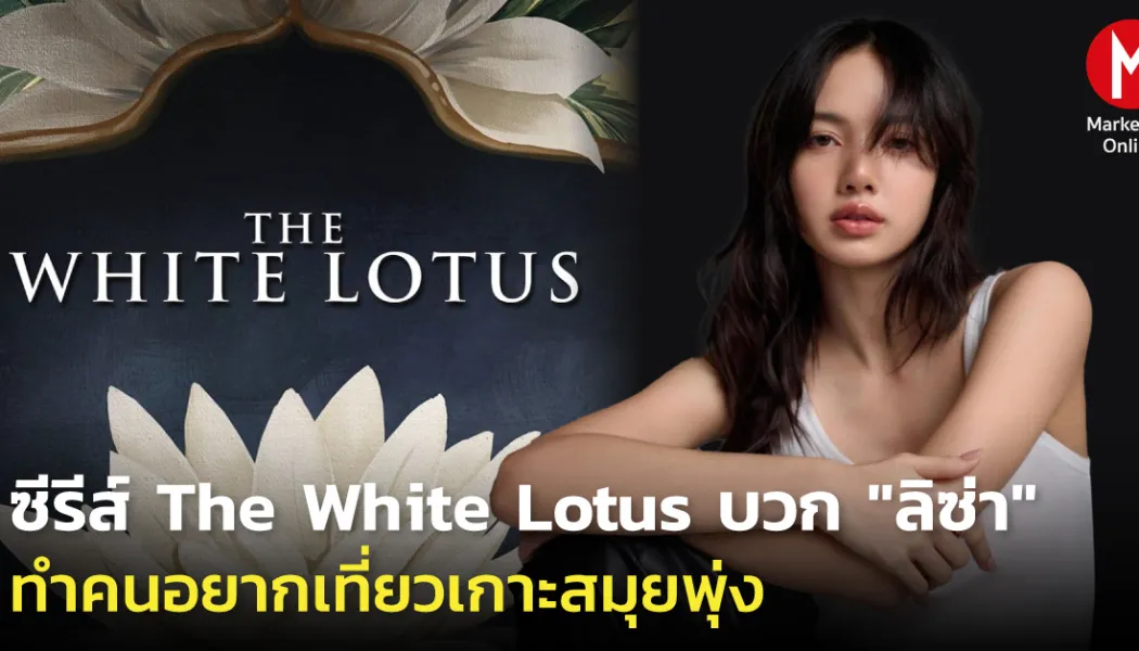 ฮาล์ฟมาราธอนไทย: 3 งานวิ่งที่นักวิ่งต้องไม่พลาด