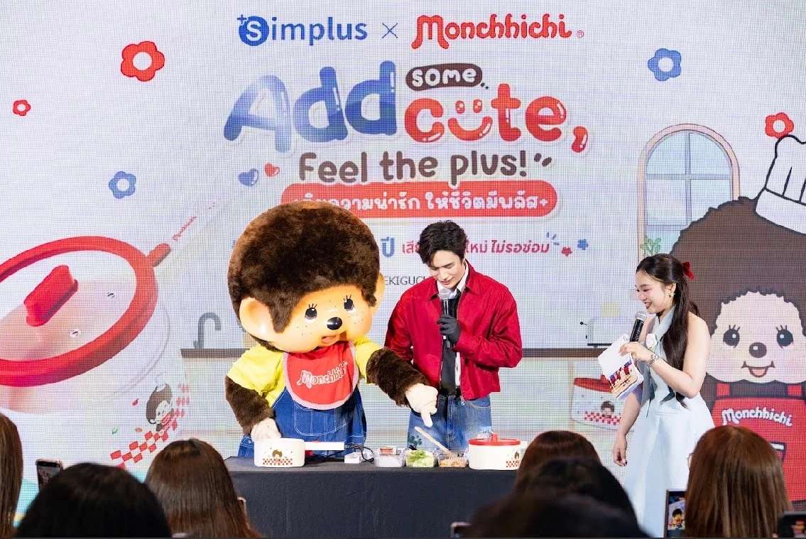 แบรนด์ยักษ์ใหญ่จับมือสตาร์ตอัป เปลี่ยนร้านค้าเป็นพื้นที่ประสบการณ์