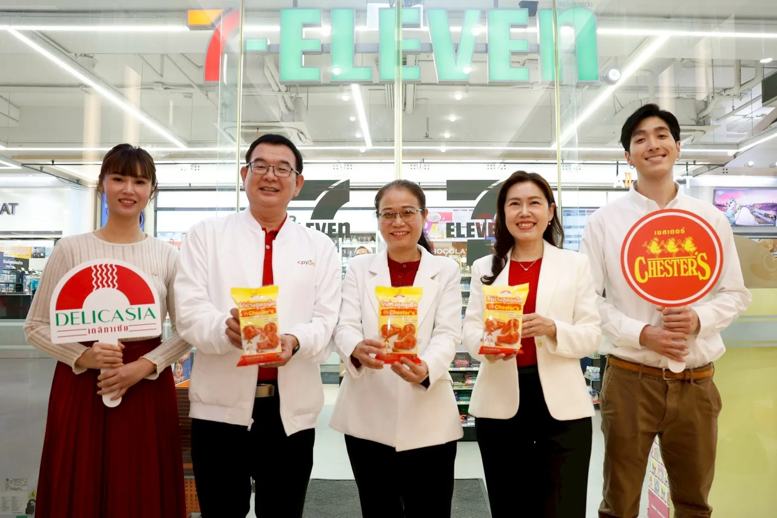 แบรนด์อาหารชั้นนำผนึกกำลังสร้างเมนูลิมิเต็ดใหม่เขย่าตลาด