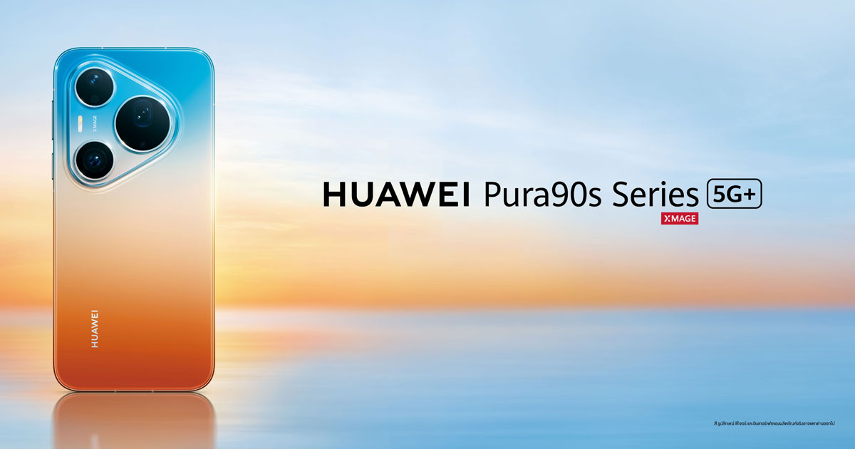 กล้อง 200MP ซูมและ AI บน Pura 90s Series พลิกนิยามถ่ายภาพมือถือระดับโปร